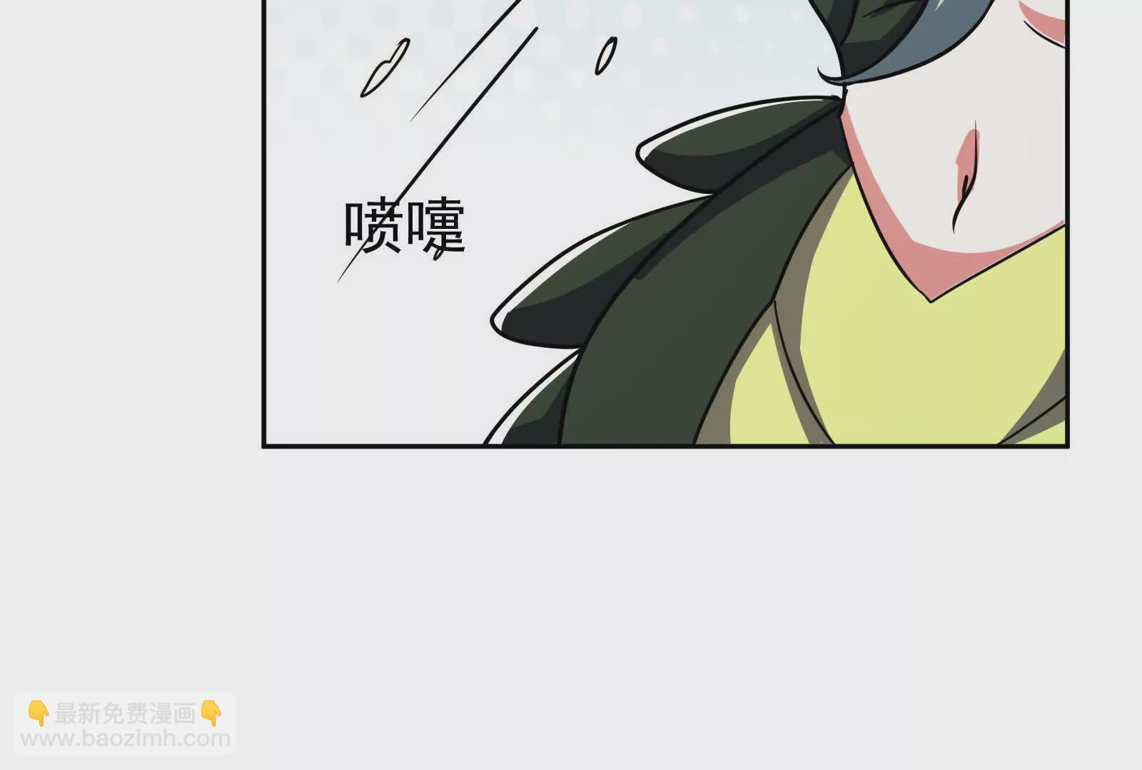 古神遊戲 - 第101話進階！意料之外的情況(3/3) - 1